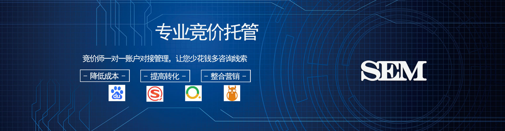 白银渠道开户返点