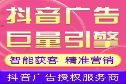 高效SEM关键词策略分享